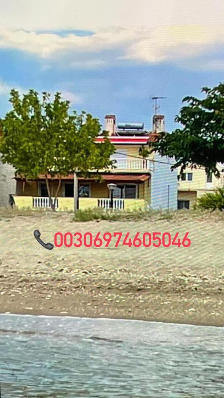 Maria Apartments Kavála Kültér fotó